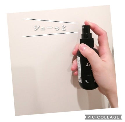 アロマウォーター/ラッシュ/ミスト状化粧水を使ったクチコミ(2枚目)