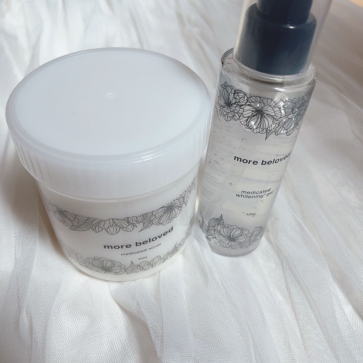 メディケイテッドスクラブ/more beloved/ボディスクラブを使ったクチコミ（3枚目）