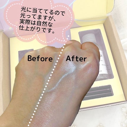 TONE BALANCING CREAM/JAR DE AWESOME/化粧下地を使ったクチコミ(7枚目)