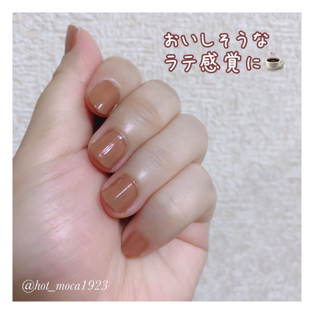 カラフルネイルズ/キャンメイク/マニキュアを使ったクチコミ(3枚目)