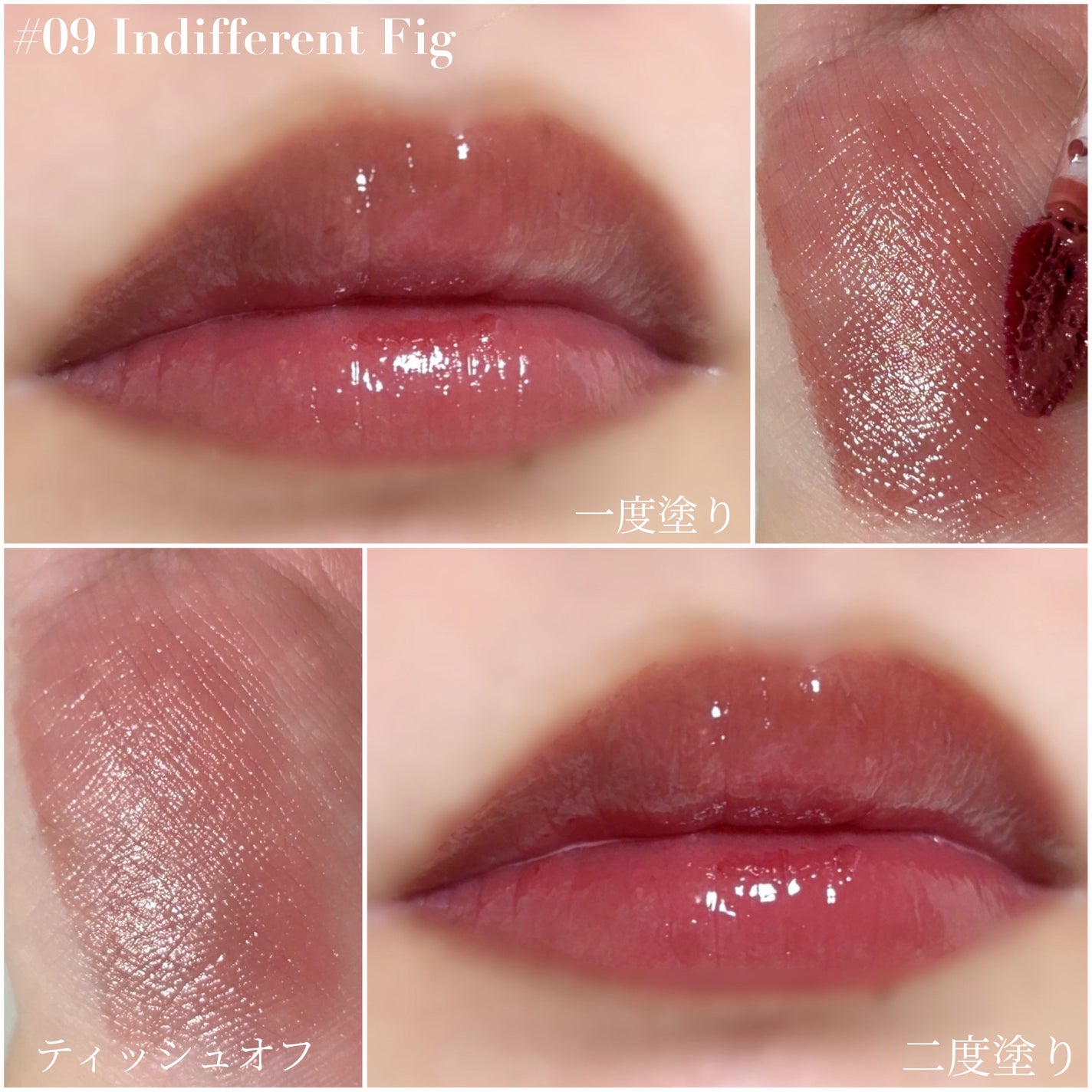 ブラッディライアー コーティングティント/lilybyred/リップティントを使ったクチコミ(6枚目)