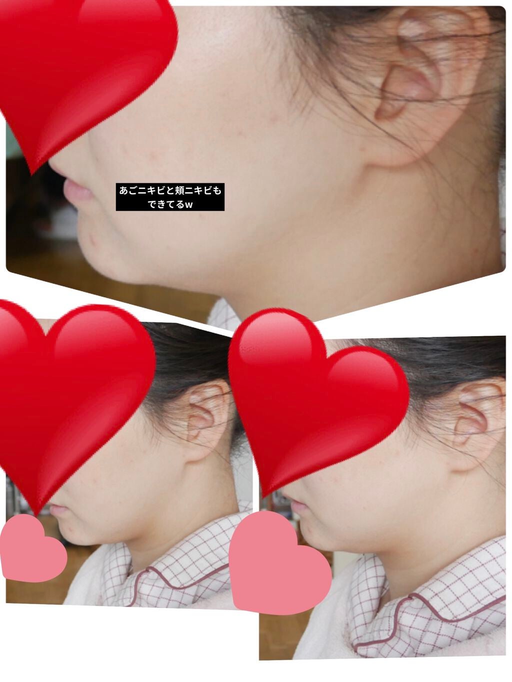 ホワイトバーチ ボディオイル/WELEDA/ボディオイルを使ったクチコミ(3枚目)