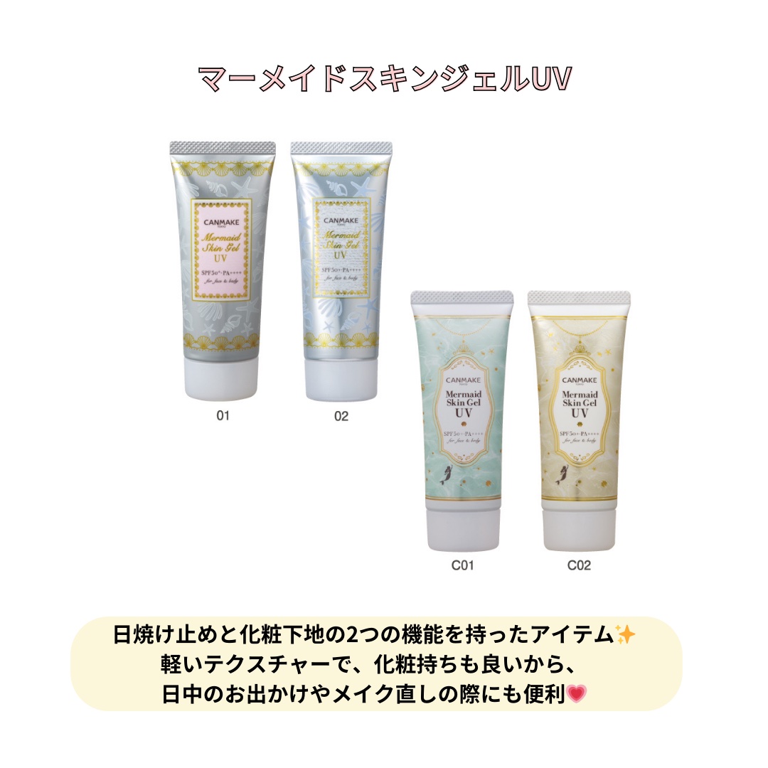 グロウフルールチークス/キャンメイク/パウダーチークを使ったクチコミ（3枚目）