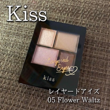 レイヤードアイズ 05 Flower Waltz/KiSS/アイシャドウパレットを使ったクチコミ（1枚目）