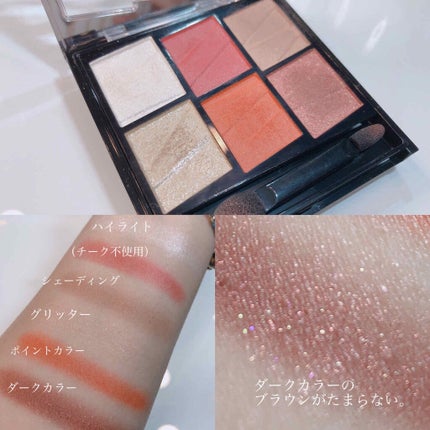 ロング&カールマスカラ スーパーWP/ヒロインメイク/マスカラを使ったクチコミ(3枚目)
