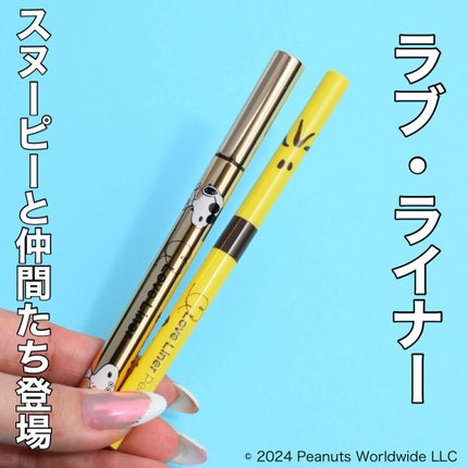 クリームフィットペンシル<アイライナー>/ラブ・ライナー/ペンシルアイライナーを使ったクチコミ(1枚目)