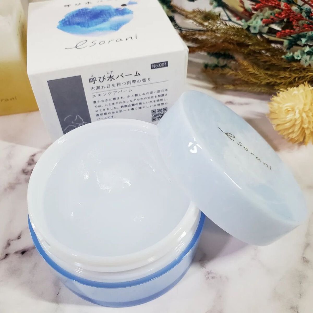  思いでオイル 02/エソラニ/フェイスオイルを使ったクチコミ（3枚目）