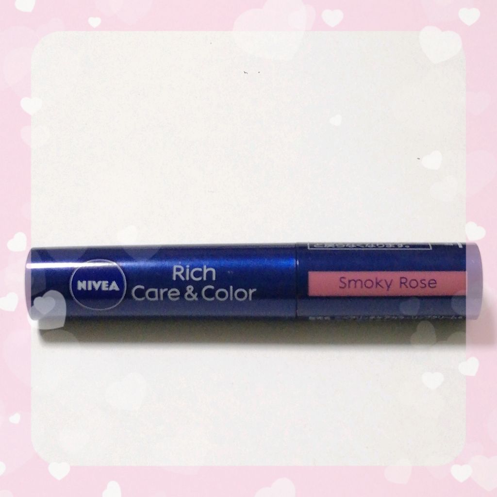 ニベア リッチケア＆カラーリップ/ニベア/リップクリームを使ったクチコミ（2枚目）