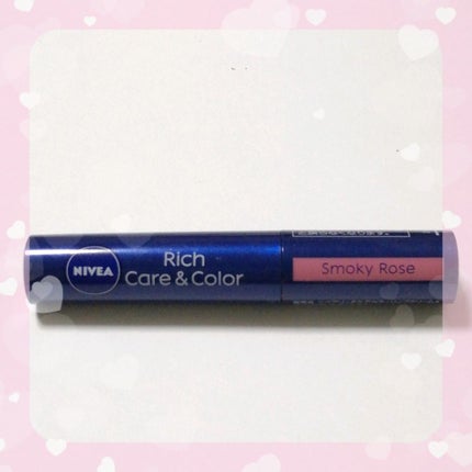 ニベア リッチケア&カラーリップ/ニベア/リップクリームを使ったクチコミ(2枚目)