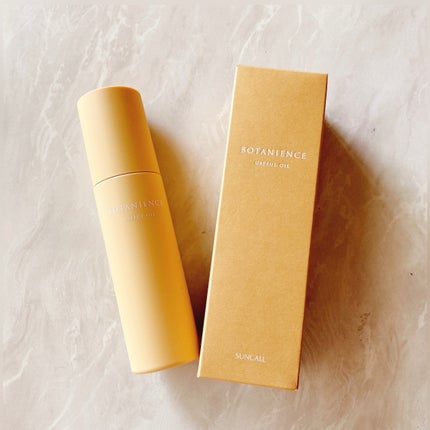 ボタニエンス ストレートヘアオイル モイスト/サンコール/ヘアオイルを使ったクチコミ(4枚目)