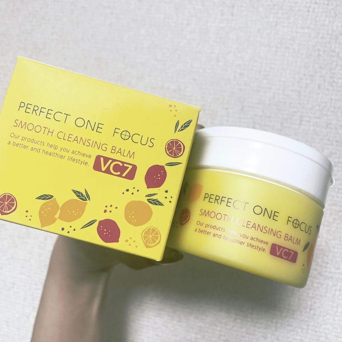 スムースクレンジングバーム VC7/PERFECT ONE FOCUS/クレンジングバームを使ったクチコミ(1枚目)
