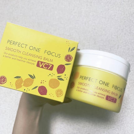 スムースクレンジングバーム VC7/PERFECT ONE FOCUS/クレンジングバームを使ったクチコミ(1枚目)