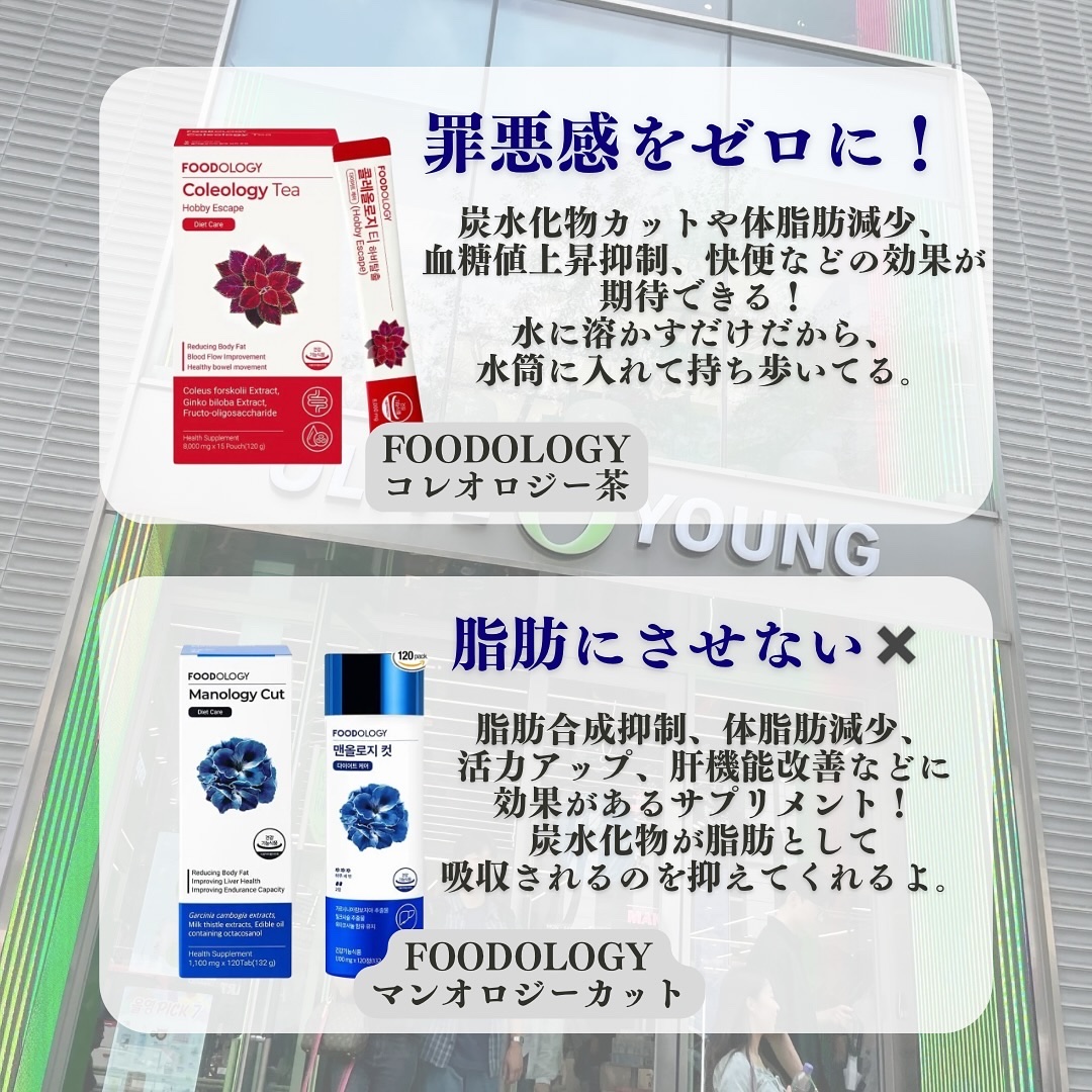 オーソモル イミューン/オーソモル/美容サプリメントを使ったクチコミ（3枚目）