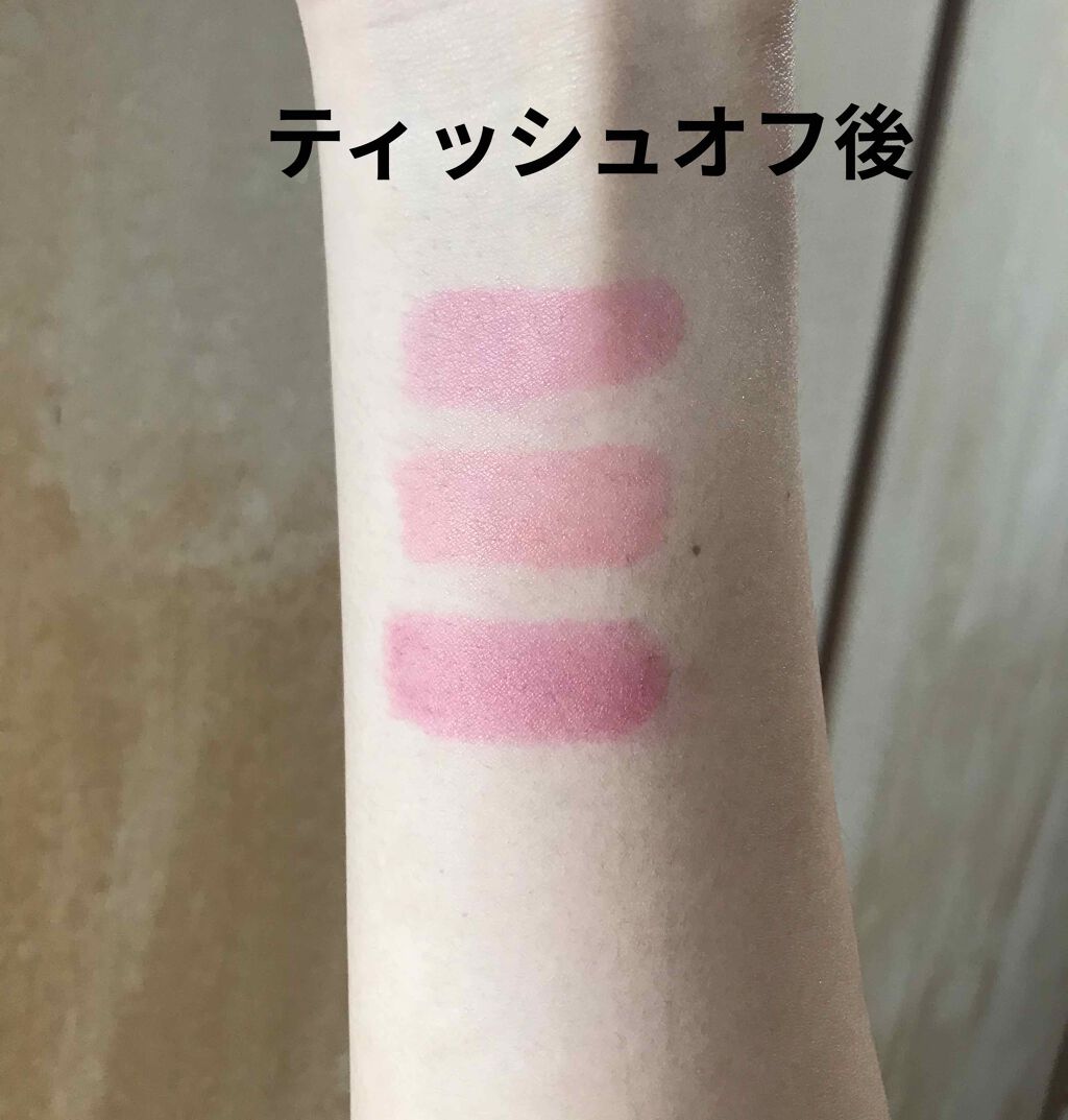 グロウティント リップバーム/innisfree/口紅を使ったクチコミ(4枚目)