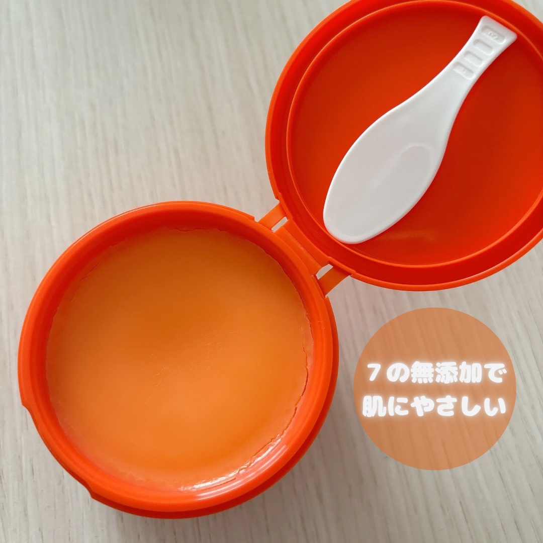 バームクレンズ ダーマクリア/MELLIFE/クレンジングバームを使ったクチコミ（2枚目）