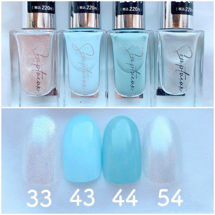 Somptueux(ソンプチュー) ネイルポリッシュ/DAISO/マニキュアを使ったクチコミ(7枚目)