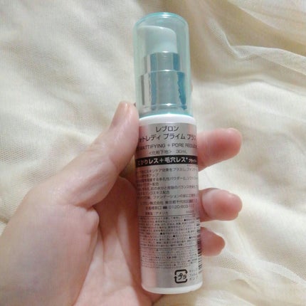 フォトレディ プライム プラス/REVLON/化粧下地を使ったクチコミ(2枚目)