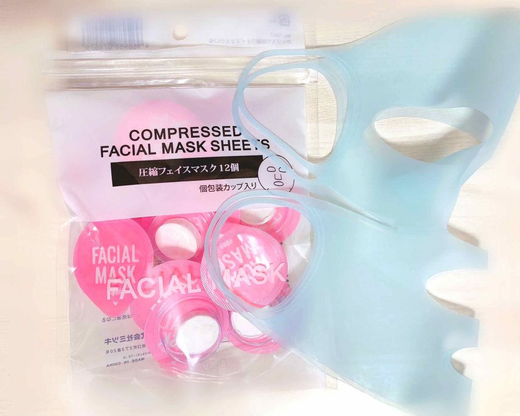 シリコーン潤マスク 3D/DAISO/その他スキンケアグッズを使ったクチコミ(1枚目)