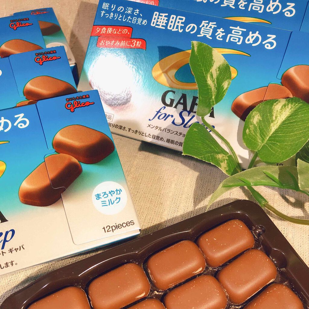 MOMO@フォロバ100% on LIPS 「【GABAフォースリープ】..GABAというアミノ酸の一種で✨..」(1枚目)