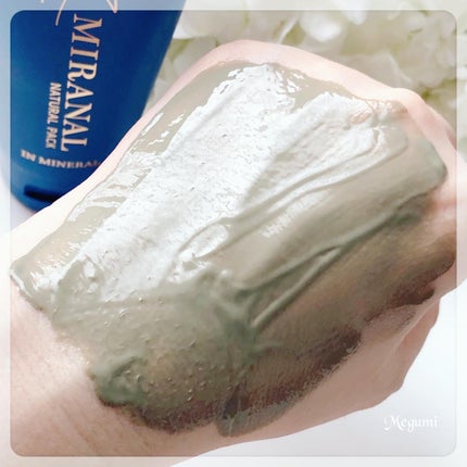 ナチュラルパック /MIRANAL/洗い流すパック・マスクを使ったクチコミ(6枚目)