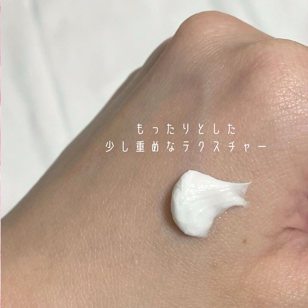 ディープクリア酵素洗顔 /メラノCC/洗顔フォームを使ったクチコミ(2枚目)