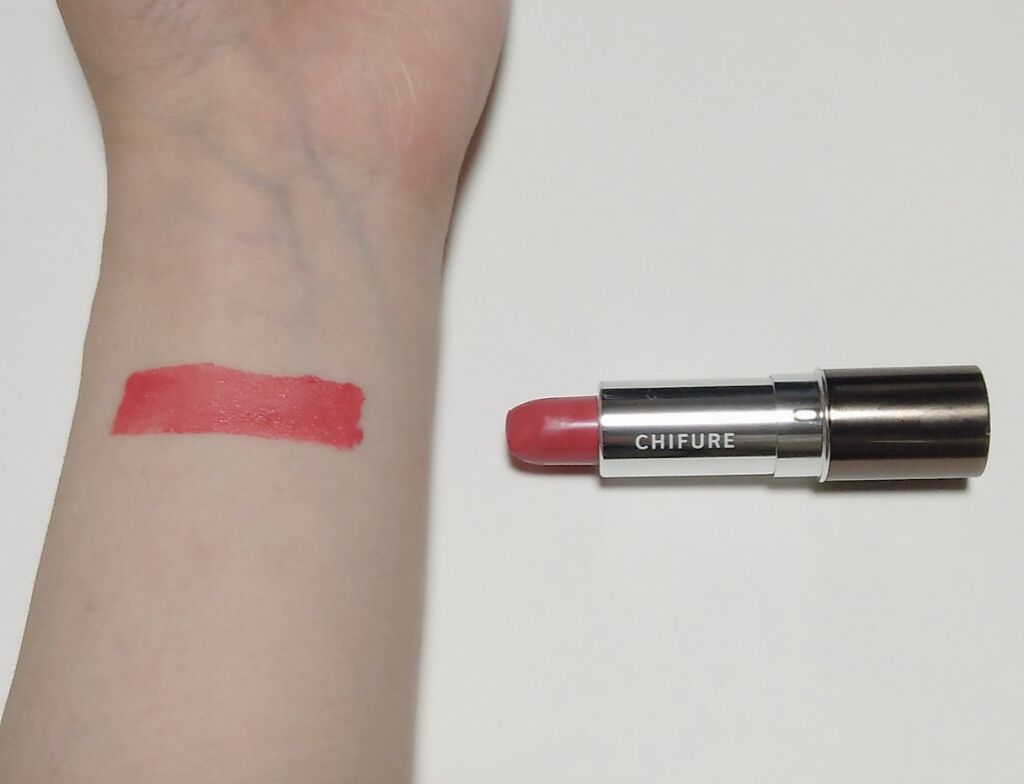 口紅（詰替用）/ちふれ/口紅を使ったクチコミ（3枚目）