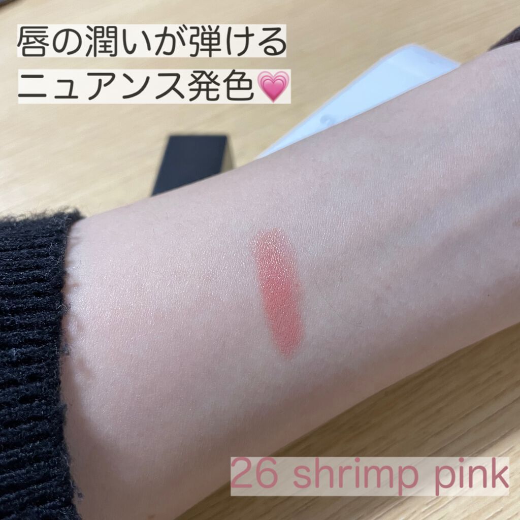 ディグニファイド リップス/Celvoke/口紅を使ったクチコミ（3枚目）