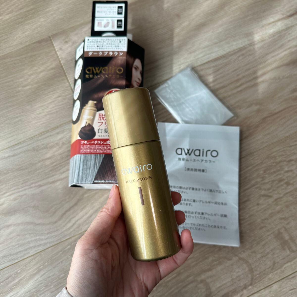 ムースヘアカラー/アワイロ/ヘアカラーを使ったクチコミ(2枚目)