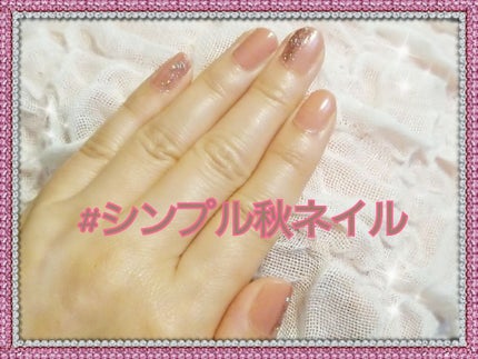 ネールズ N/インテグレート/マニキュアを使ったクチコミ(4枚目)