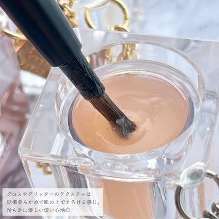 Make-up Balm/FANCYCUBE/フェイスバームを使ったクチコミ(7枚目)