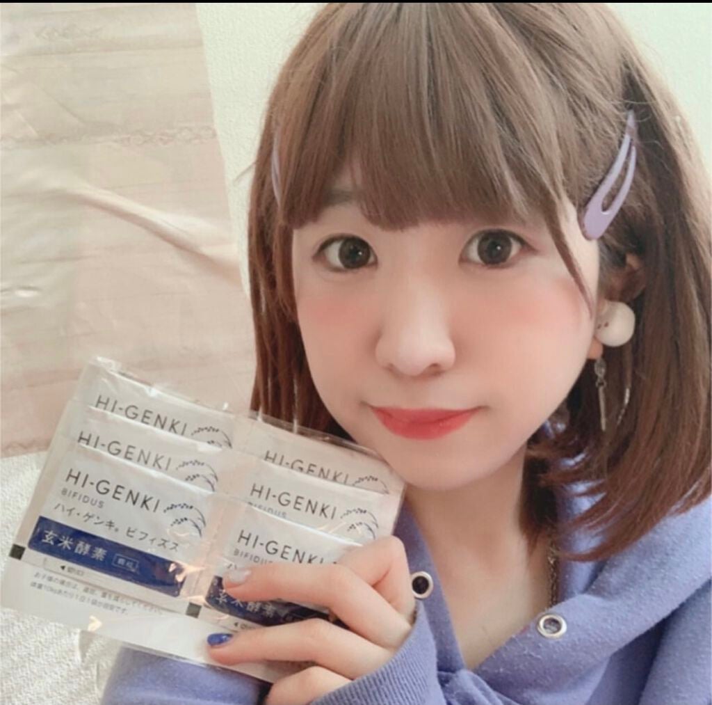 玄米酵素 ハイ・ゲンキ ビフィズス/玄米酵素/健康サプリメントを使ったクチコミ(1枚目)