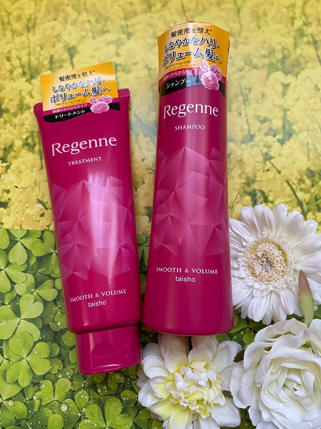 snow_white_026 on LIPS 「大正製薬株式会社様のリジェンヌヘアケア スムース&ボリューム ..」(1枚目)