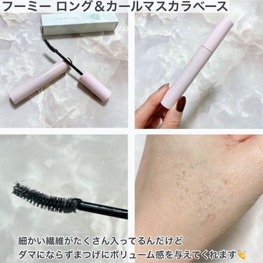 みーぽん on LIPS 「＼大人気ロング＆カールマスカラが待望のリニューアル／⋆⋆⋆⋆⋆..」（3枚目）