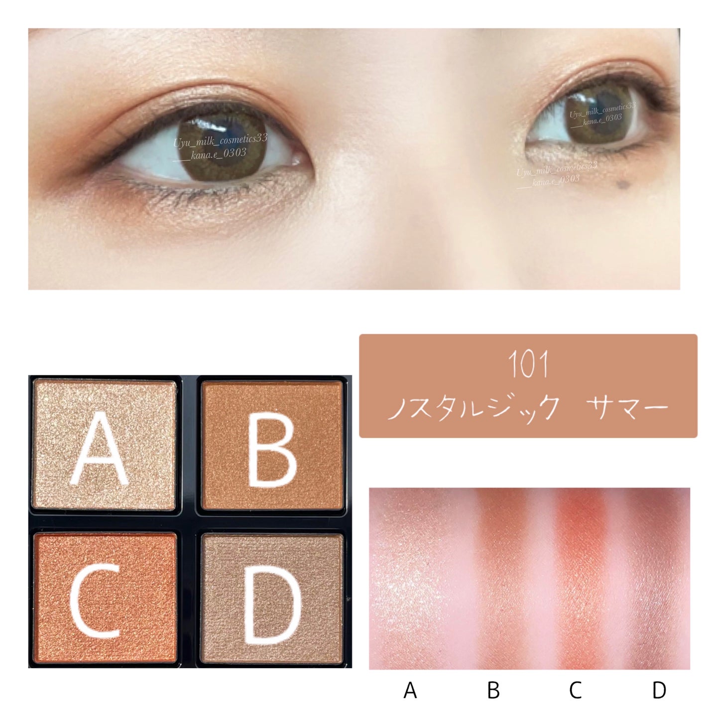 アディクション ザ マット リップ リキッド/ADDICTION/口紅を使ったクチコミ(2枚目)