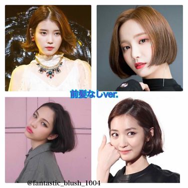 ケープ 3dエクストラキープ 無香料 ケープの口コミ Kpop 韓国メイク好きさん ヘアスタイ By さにー 混合肌 Lips