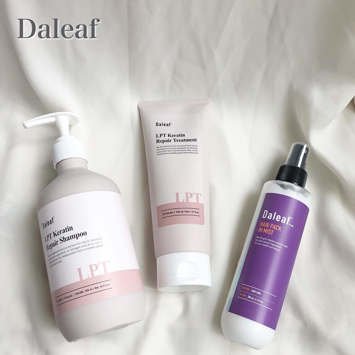 LPTケラチンリペアトリートメント/Daleaf/洗い流すヘアトリートメントを使ったクチコミ(1枚目)