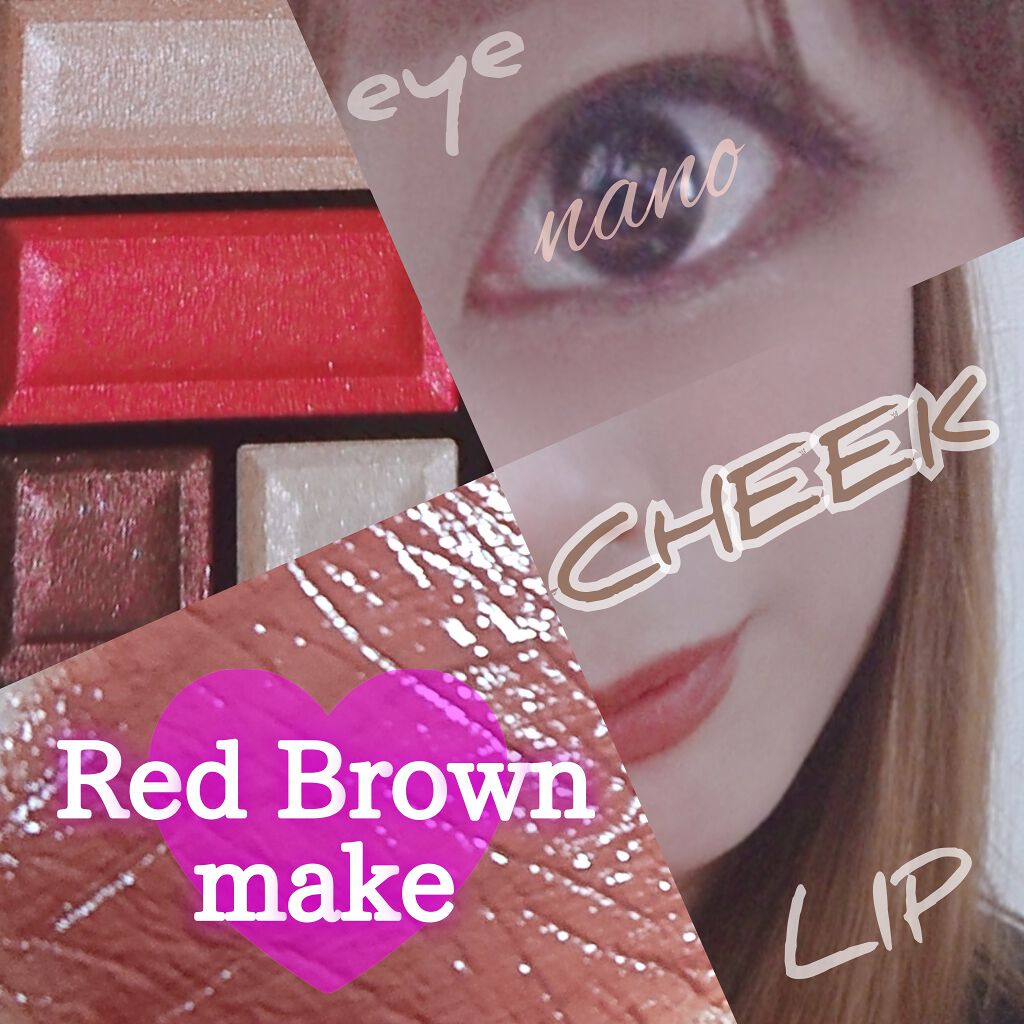 ショコラスウィート アイズ/リンメル ロンドン/アイシャドウパレットを使ったクチコミ(3枚目)