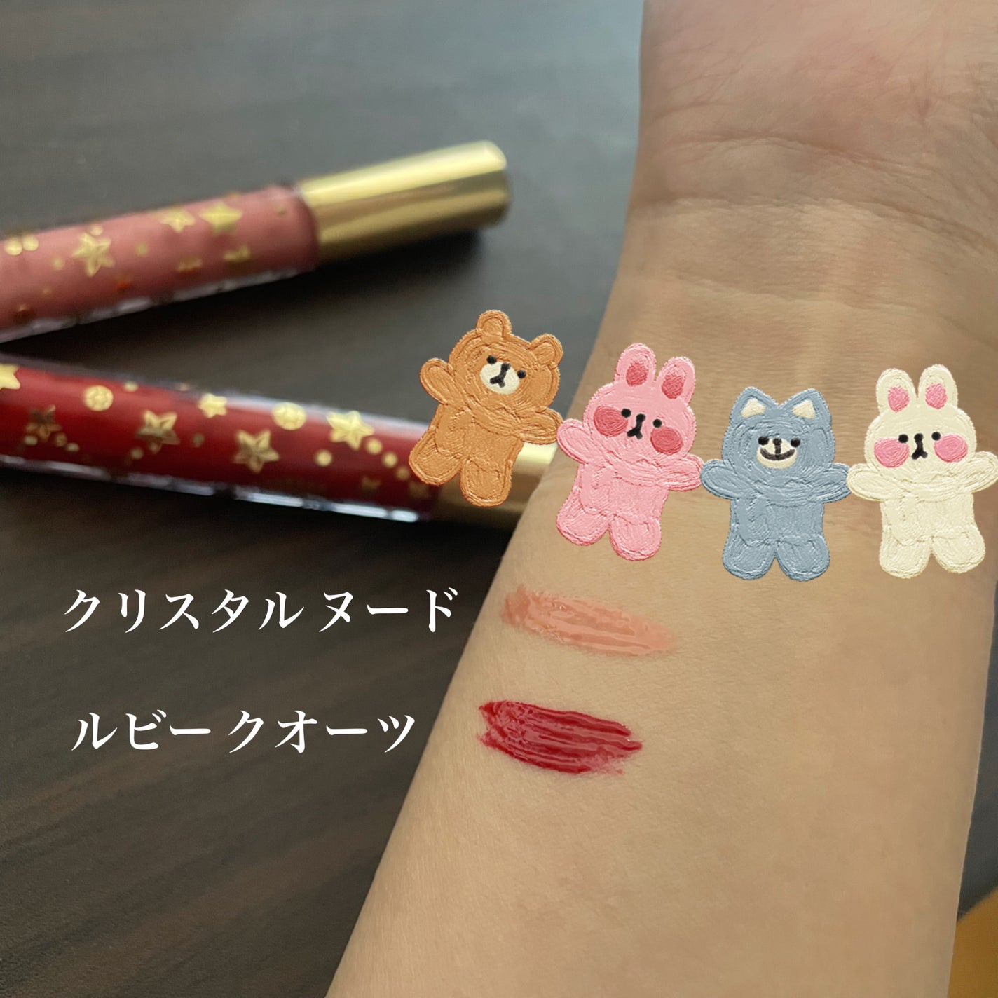 メークアップ コレクション 2023/ESTEE LAUDER/メイクアップキットを使ったクチコミ(3枚目)