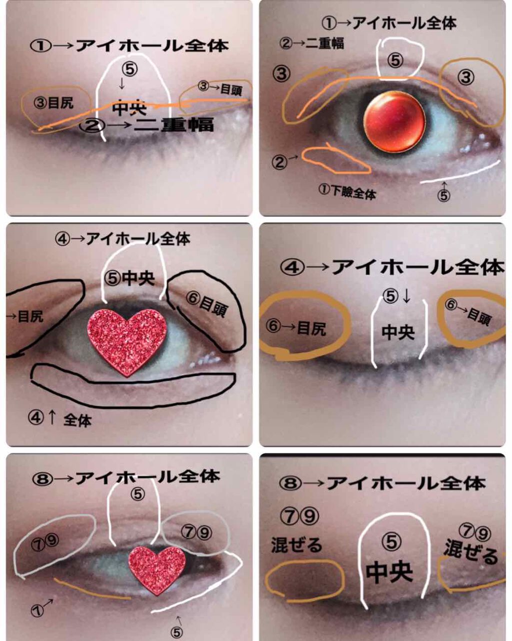 UR GLAM BLOOMING EYE COLOR PALETTE/U R GLAM/アイシャドウパレットを使ったクチコミ(3枚目)