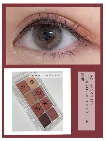 ジュエリーシャドウベール/キャンメイク/アイシャドウパレットを使ったクチコミ(2枚目)