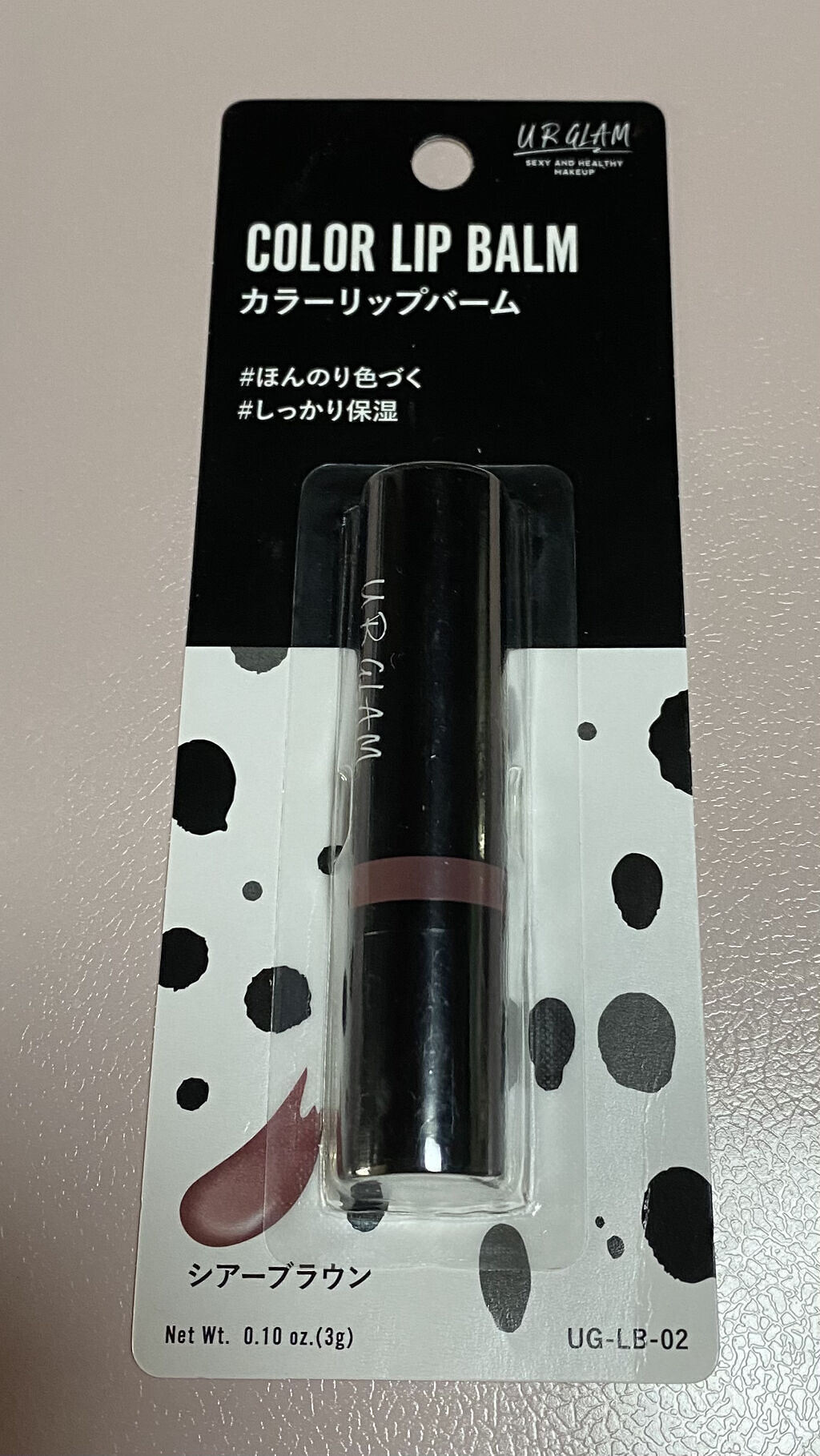 カラーリップバーム/U R GLAM/リップバームを使ったクチコミ（1枚目）