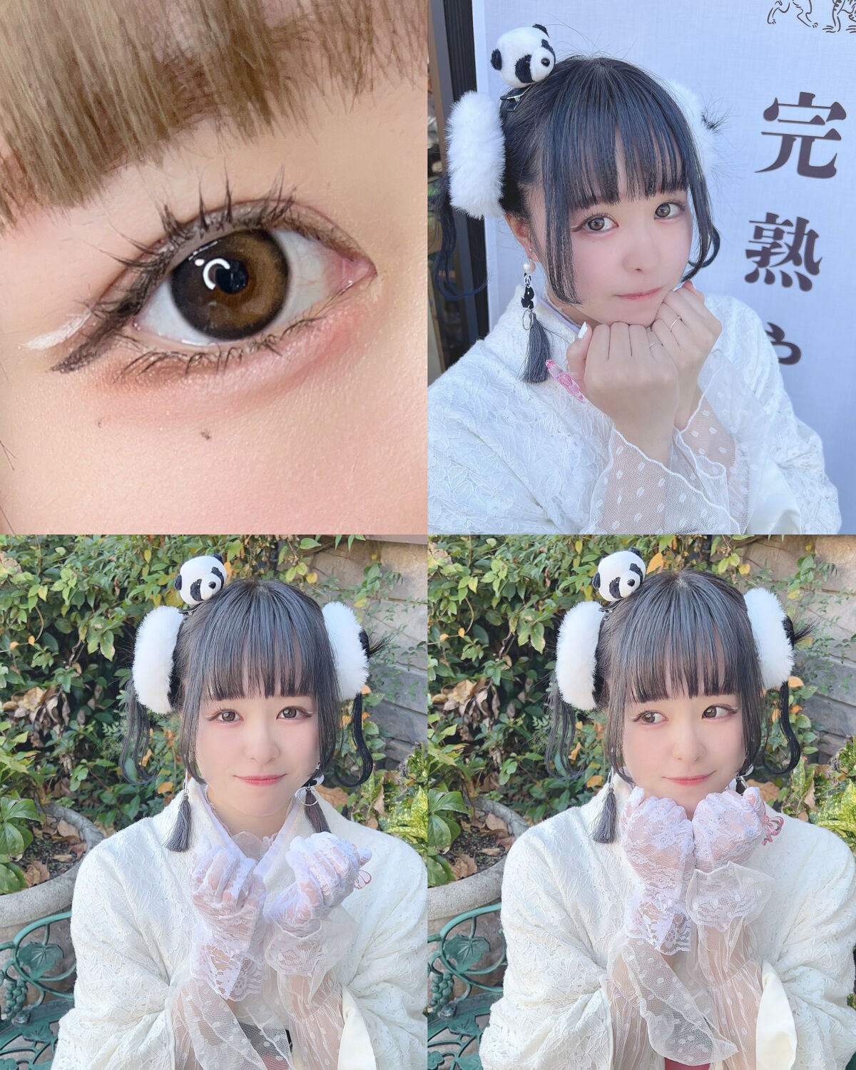 EYE OPENING LINER/UZU BY FLOWFUSHI/リキッドアイライナーを使ったクチコミ(6枚目)