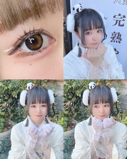 EYE OPENING LINER/UZU BY FLOWFUSHI/リキッドアイライナーを使ったクチコミ(6枚目)