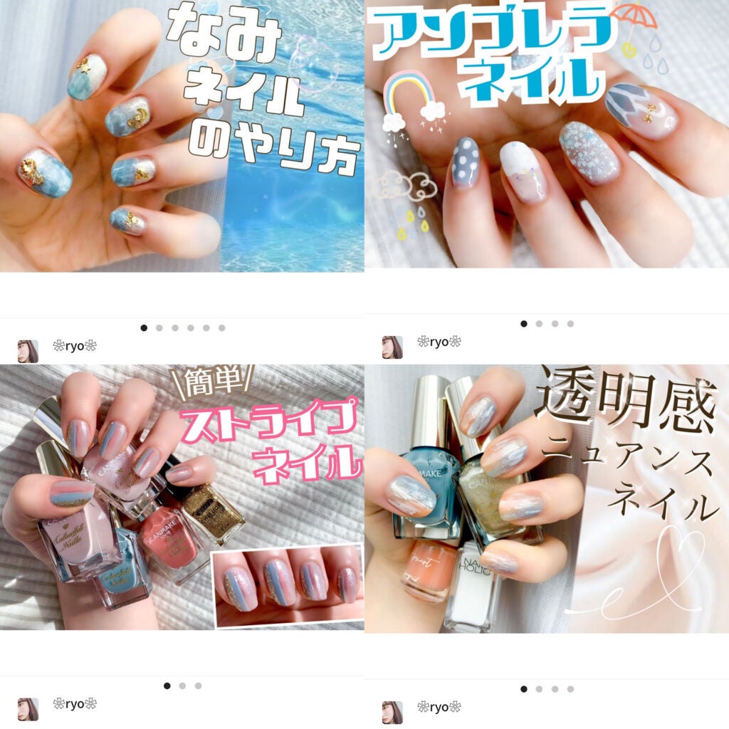 カラフルネイルズ/キャンメイク/マニキュアを使ったクチコミ(3枚目)