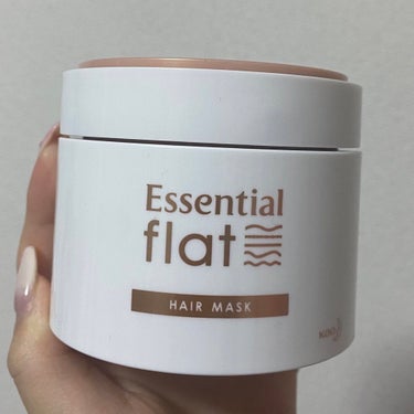 くせ・うねり集中ケアマスク/エッセンシャル flat/洗い流すヘアトリートメントを使ったクチコミ（2枚目）