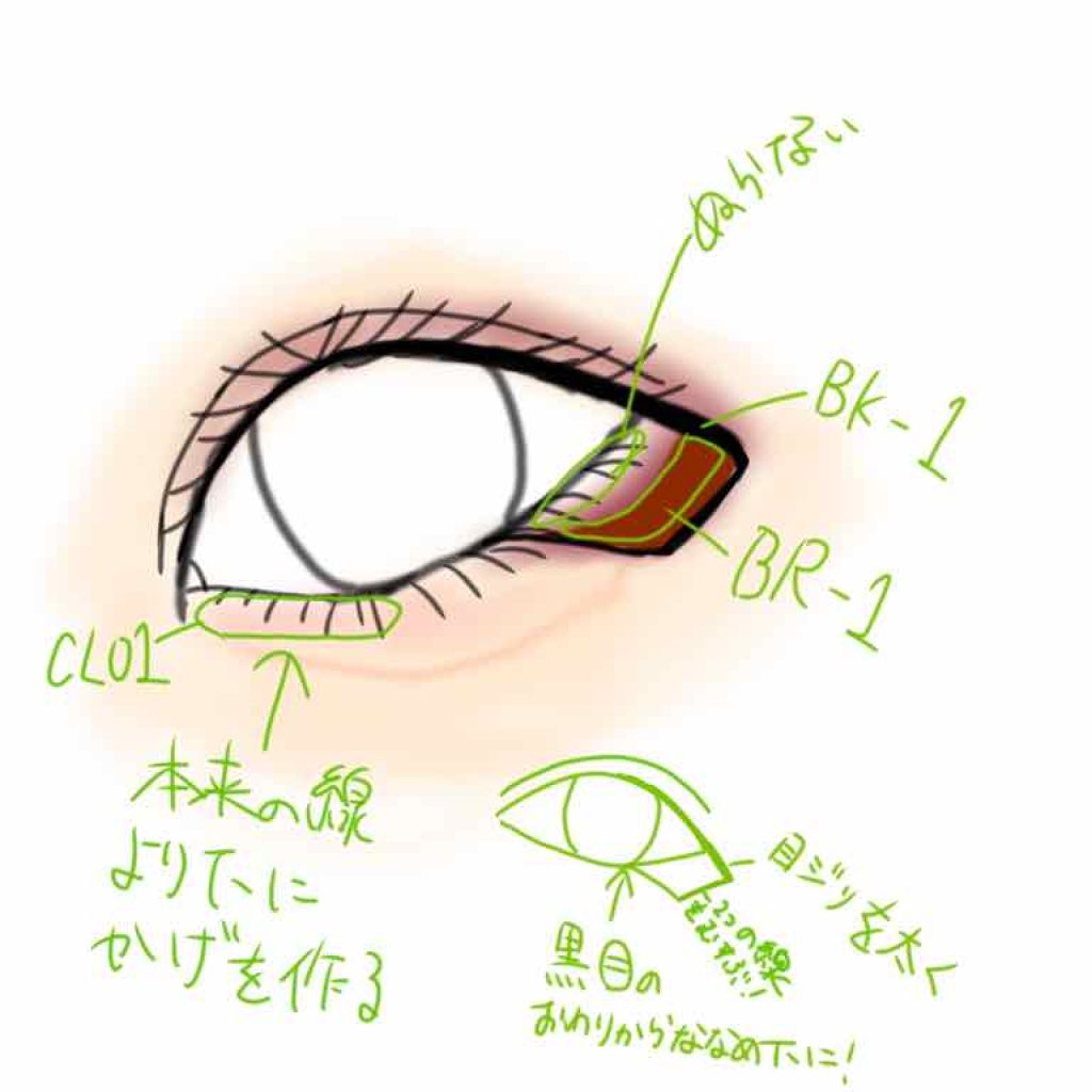 グロッシーリッチ アイズ/Visée/アイシャドウパレットを使ったクチコミ(2枚目)