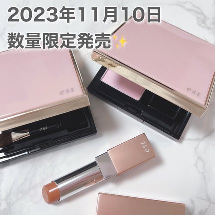 ピュア クラリティ シアー アイシャドウ/est/アイシャドウパレットを使ったクチコミ(9枚目)