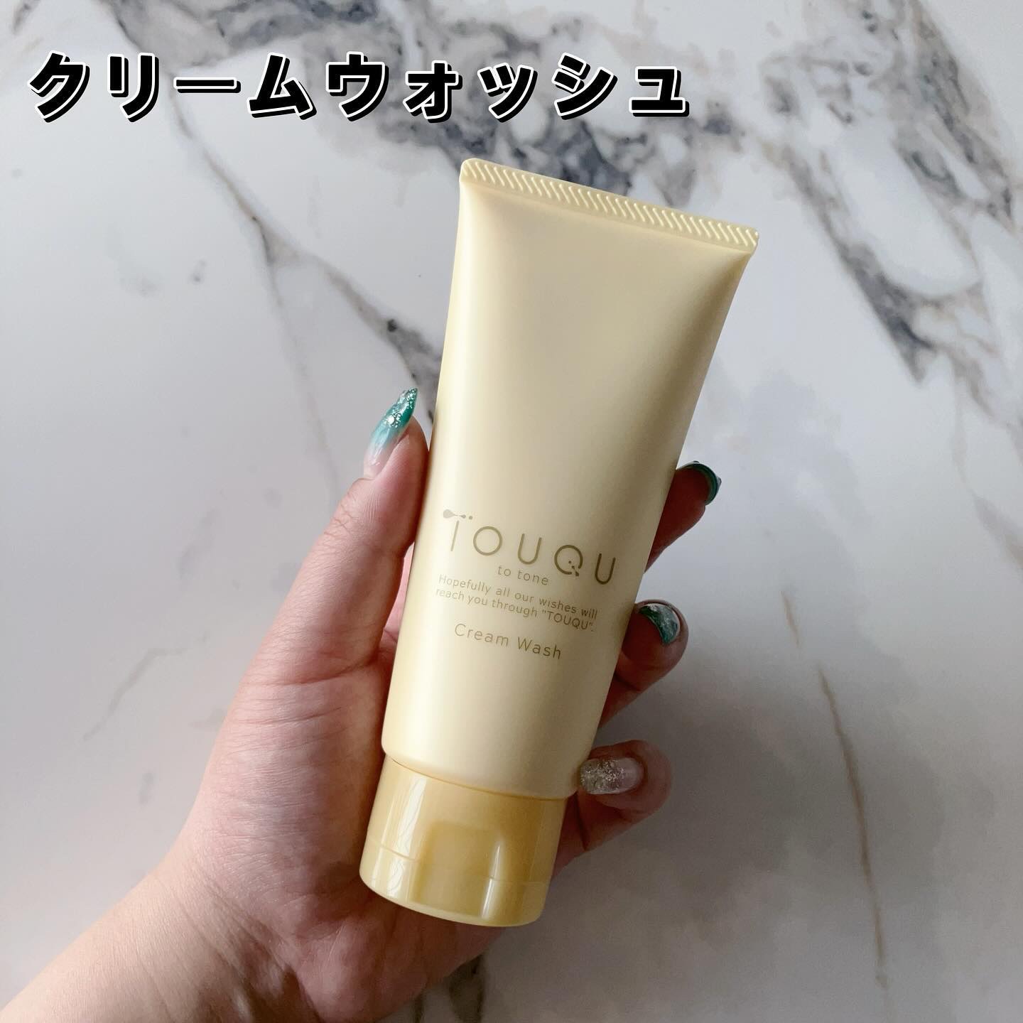 TOUQU to tone　シュガーソープ/TOUQU to tone/洗顔石鹸を使ったクチコミ（2枚目）