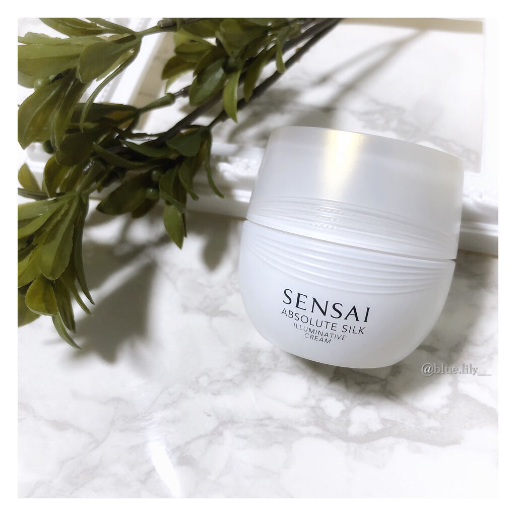 即納特典付き センサイ ＡＳ クリーム 40ml 新品未使用品 agapeeurope.org