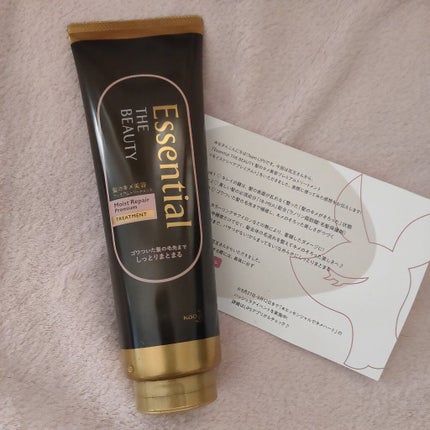 THE BEAUTY 髪のキメ美容プレミアムトリートメント<モイストリペアプレミアム>/エッセンシャル/洗い流すヘアトリートメントを使ったクチコミ(1枚目)